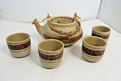 Pottery Craft Teapot Mid Century Modern Retro California Tea Pot and Cups #460