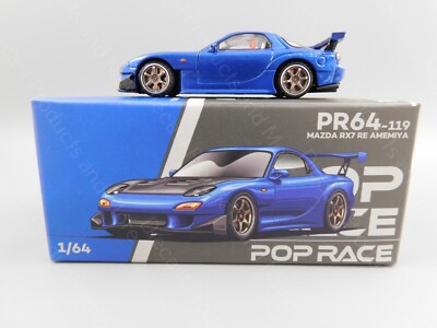 6個セットMAZDA RX-7 RE 雨宮 1/64 poprace Pre-order) POPRACE 1/64 MAZDA RX7 RE-AMEMIYA - GUN METAL