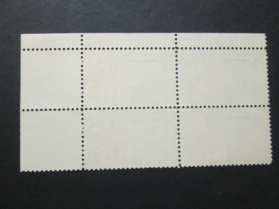 SCOTT C-63a PLATE BLOCK, MOG, NH, FREE SHIPPING ON COMBINED ORDERS, LAST ONE! - Image 2 of 2