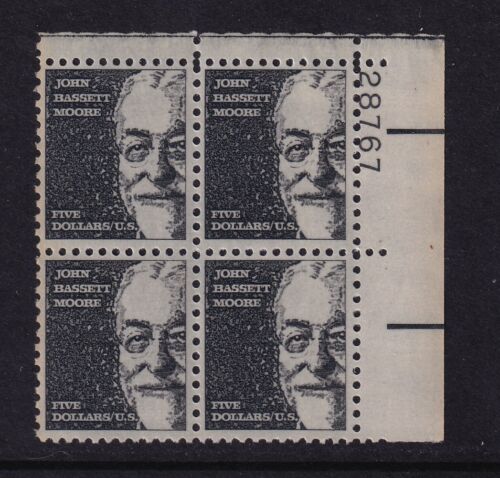 1966 John Bassett MOORE 5 $ Sc 1295a neuf neuf dans son emballage étiqueté 28767 UR CV 40 $ - Photo 1/1