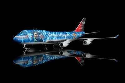 SQ Wings Boeing 747-400 JAL Japan NO.4 ''Tokyo DisneySea'' JA8912 1:200 Modellflug
