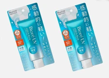 KAO Biore UV Aqua Rich Watery/Protect Sunscreen 70g SPF50+/PA++++, 2 pack