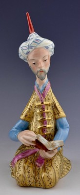   MINT HEREND Persian Miniatures Reading Figurine ($1,595 Retail)
