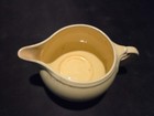 TS&T LuRay yellow pastel creamer — photo 2