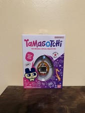 NIB Tamagotchi Gen 1 Toys R Us Macy's Exclusive Orange Glitter Geoffrey Giraffe