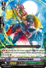 Vanguard TCG card G-BT04/102EN C Hollyhock Knight Soul Strike Against The Suprem