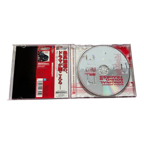 Anime Version Wangan Midnight Soundtracks Ii - Picture 2 of 3
