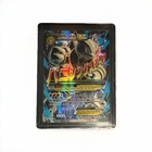 M Mewtwo EX (159 Full Art) 159/162 Breakthrough Holo