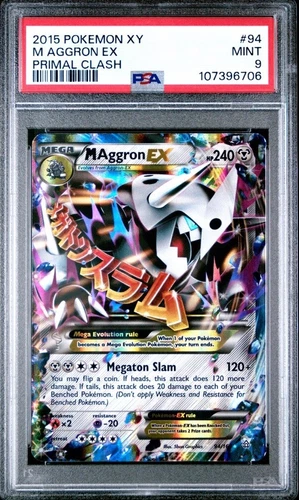 M Aggron EX #94 - 2015 Pokemon XY Primal Clash - PSA 9 💎🦏💎🦏💎