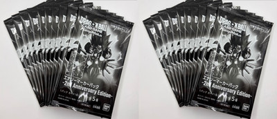 Dragon Ball Fusion World Energy Marker 20 Packs 2nd Anniversary