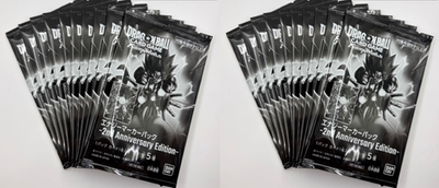 Dragon Ball Fusion World Energy Marker 20 Packs 2nd Anniversary