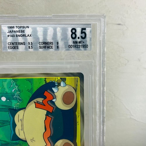 BGS 8.5 Snorlax No.143 Topsun VS Caterpie 1996 Black Back Japanese Pokemon Card - Picture 3 of 10