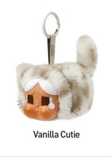 Pop Mart CRYBABY Wild but Cutie Series - Vinyl Plush Pendant Vanilla Cutie