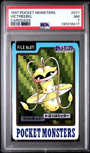 Victreebel PSA 7