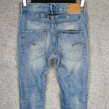 G-STAR MEN'S JEANS BLADES TAPERED W29 L32 BLUE DISTRESSED DENIM BUTTON'S