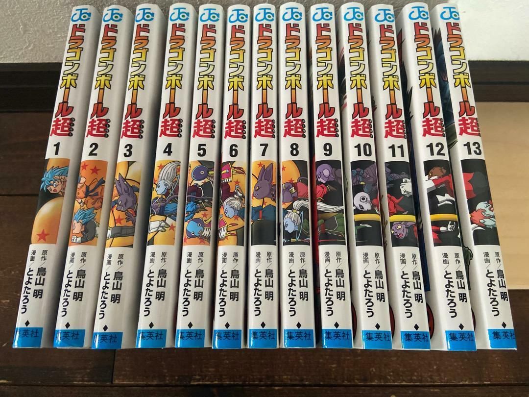 Dragon Ball Manga Volume 12 (2nd Ed)