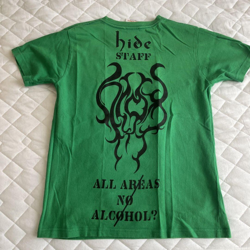 Very rare, beautiful LEMONed hide Doohickie green T-shirt