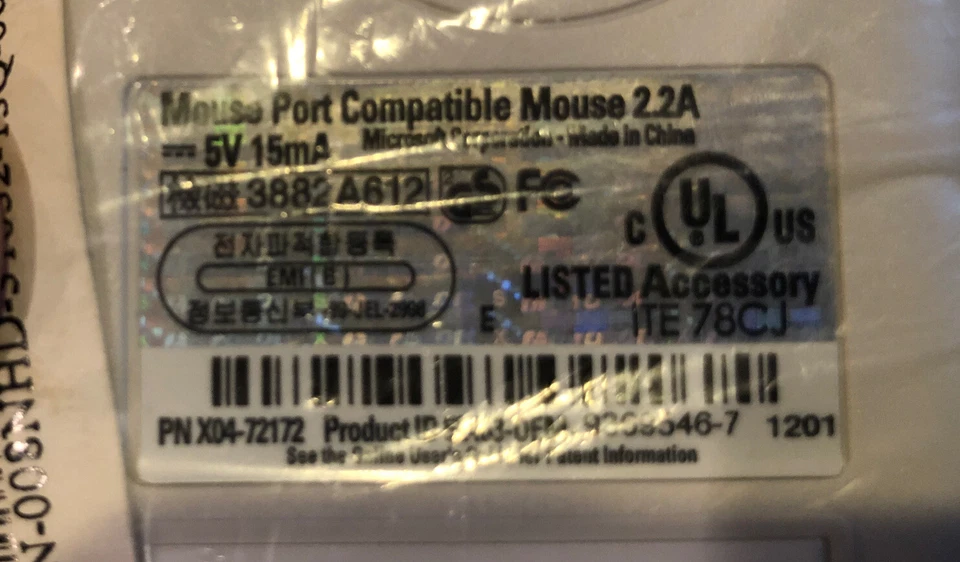 Microsoft Wired Serial Mouse 2.2A. Model X04-72172. Rare New Unused In Package. - Image 3 of 3