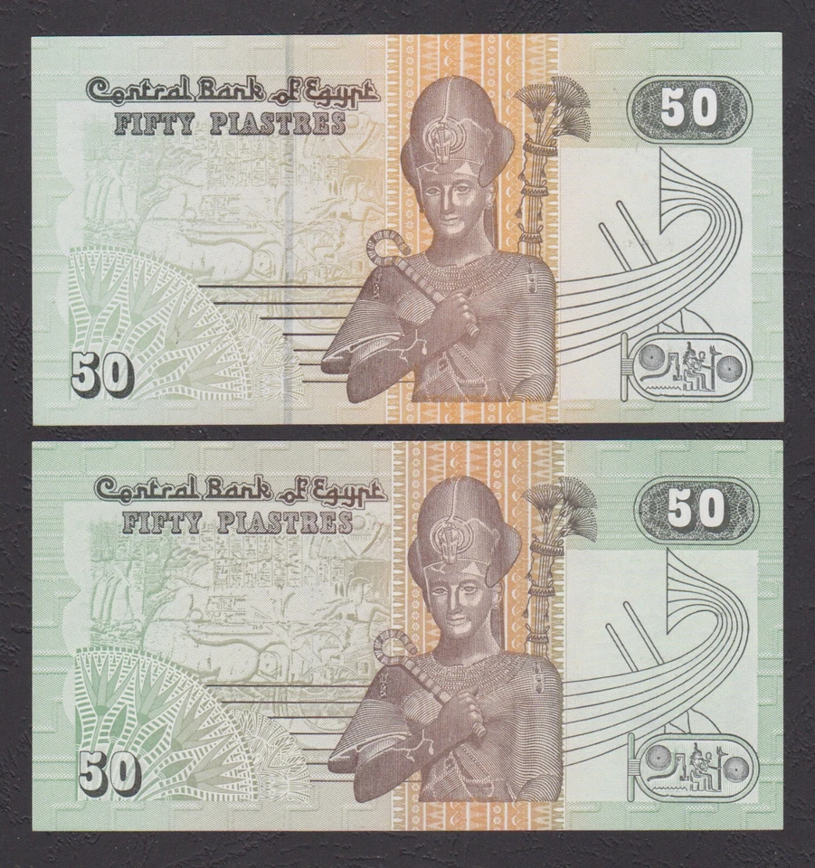 EGYPT 2X 50 PIASTRES 1995/20 P# 62* REPLACEMENT*400-OKDA&ISMAEL HASN  sign. UNC - Image 2 of 2