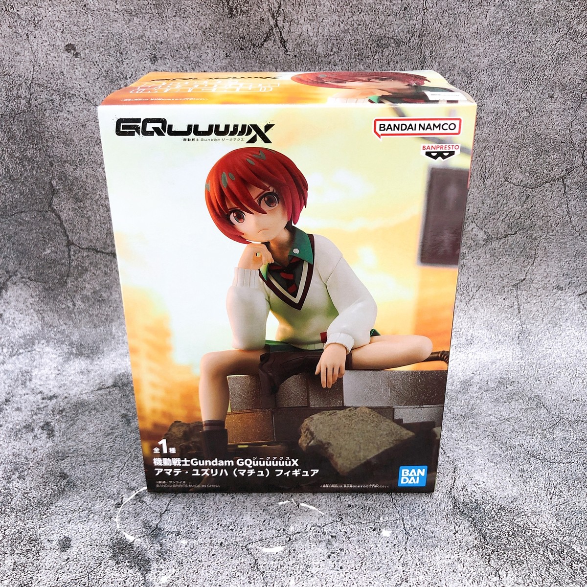 Mobile Suit Gundam GQuuuuuuX Amate Yuzuriha Machu Figure