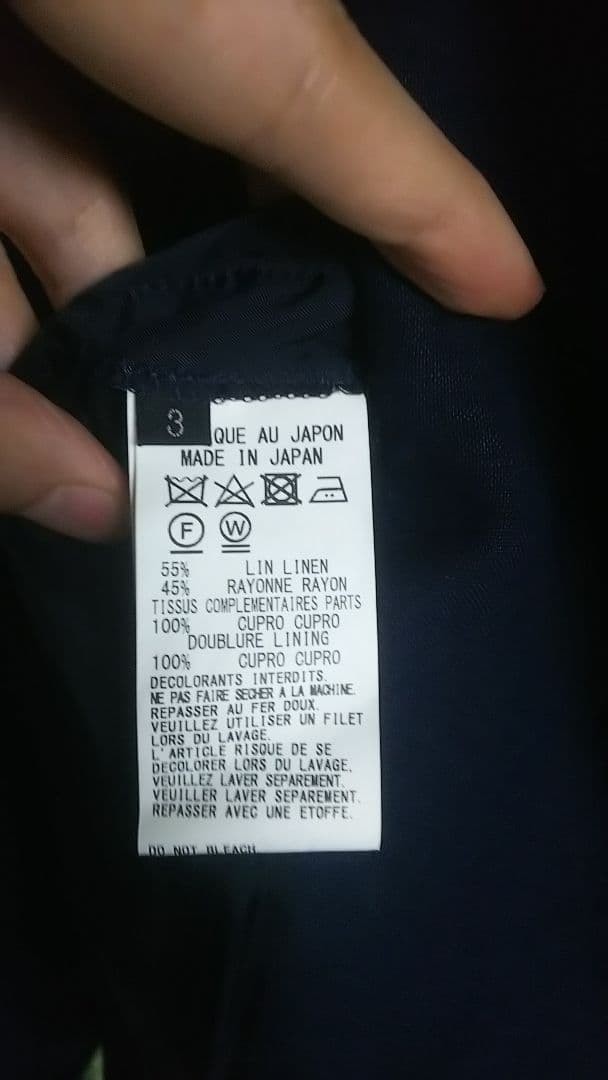 s'yte setup - image 2