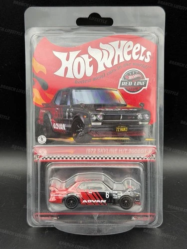LOT OF 13 HOT WHEELS RLC RED LINE CLUB ADVAN 1972 NISSAN SKYLINE H/T 2000GT-R