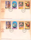 1973 India  Indian  Miniature Paintings Lot of 5 First Day Cover with 4V stamps