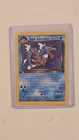 Dark Gyarados | Team Rocket #25/82 1st Edition! Vintage Pokemon Card 25/82 NM/M