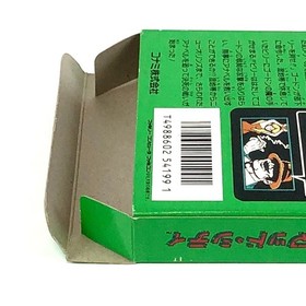 MAD CITY Nintendo Famicom Konami Japan Import Free shipping FedEx DHL Tested