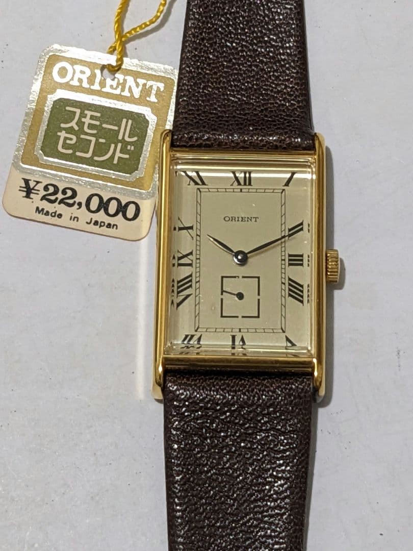 ORIENT Small Second Handwind Wristwatch Vintage D… - image 1
