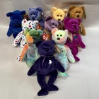 Lot of 10 Vintage Beanie Babies W/ Tags Excellent Condition Perfect For Gift #15