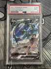 Rayquaza V PSA 9 Alternate Art SWSH Evolving Skies 194/203 Alt Pokemon Card