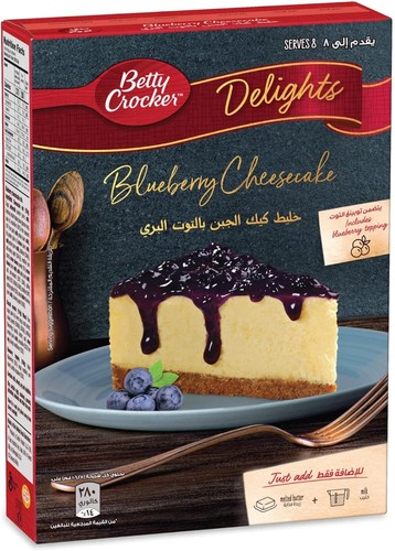 Betty Crocker Super Moist Cake Mix Quick and Easy Free Shipping World Wide - Picture 9 of 21