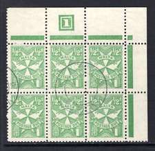 M15479 Malta 1967 SGD28 - &frac12;d emerald postage due top corner PLATE (1) block of 6