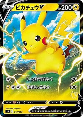 ピカチュウv psa10 ファミリーポケカ　ホイル 019/053 ① Pokemon Card Game SH 019/053 Pikachu V Lightning Family Pokemon