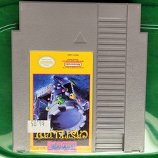 Castelian - Loose - Good - NES