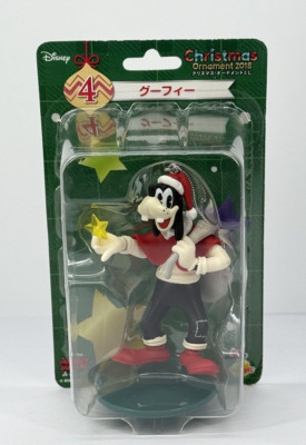 Happy kuji Disney Christmas Ornament 2018 