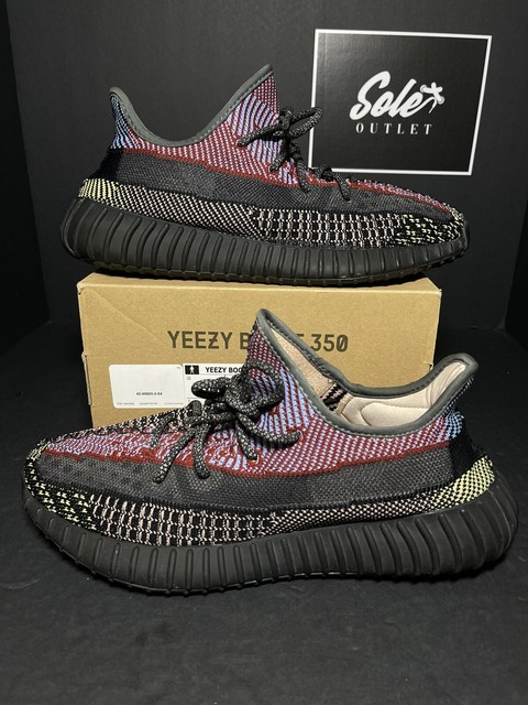 authentic yeezy yecheil