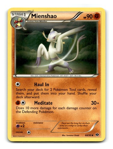 P040] 2012 Pokemon TCG - Picachu 39/99 - Next Destinies NM | eBay