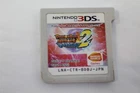 Dragon Ball Heroes Ultimate Mission 2 Nintendo 3DS Japanese Game Cart Tested