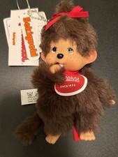Monchichi keychain Girl MONCHHICHI