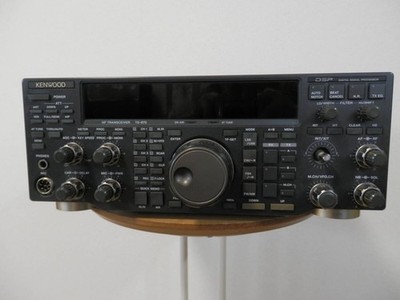 KENWOOD TS-870S 100W HF DSP Transceiver Ham Radio w/Microphone