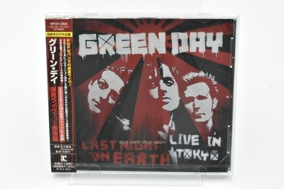 Green Day-Last Night On Earth (Live In Tokyo)-JAPAN CD WPCR-13630