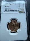 2026 Gold Eagle Ngc Quarter Ounce