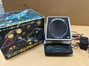 Astro Wars | eBay