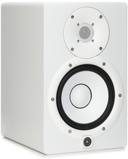Yamaha HS7 6.5-inch Powered Studio Monitor - White
