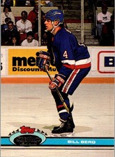 1991-92 Stadium Club Bill Berg Rookie New York Islanders #385