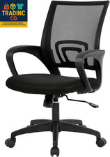  Ergonomic Office Chair  Mid-Back Swivel Desk Chair  Breathable Backrest  Lu