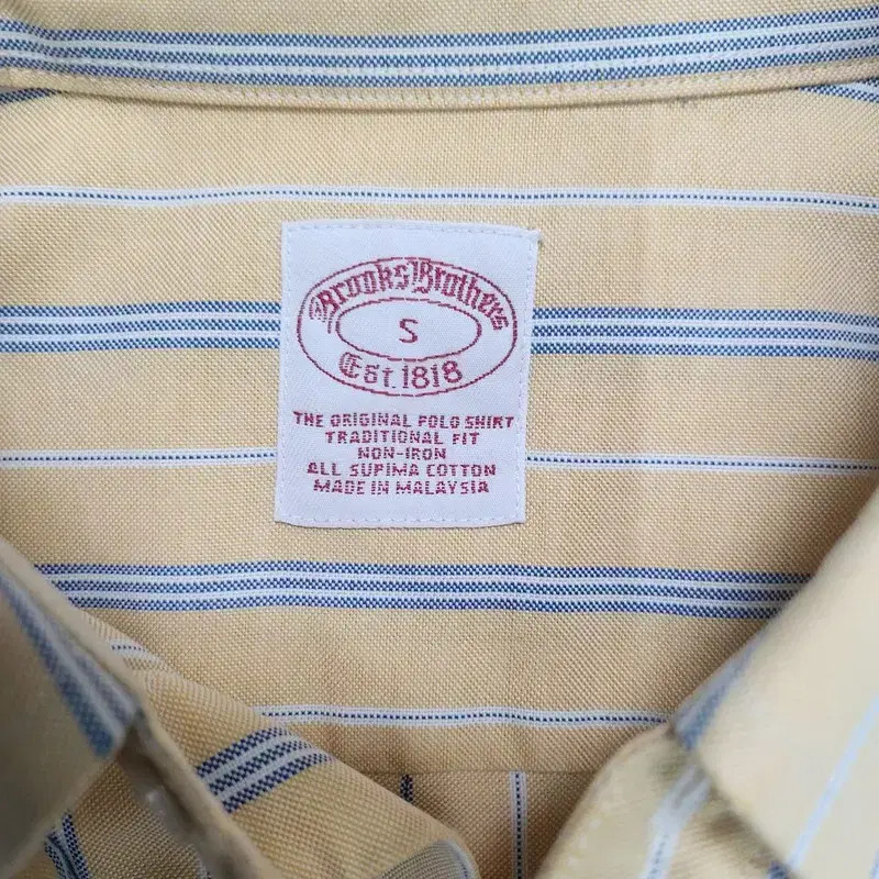 Brooks Brothers Striped Men's Shirt thumbnail 5