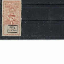 Romania 1918/GERMANIA OVP  GULTIG  9  ARMEE 1 LEU  CHENAR GROS MNH